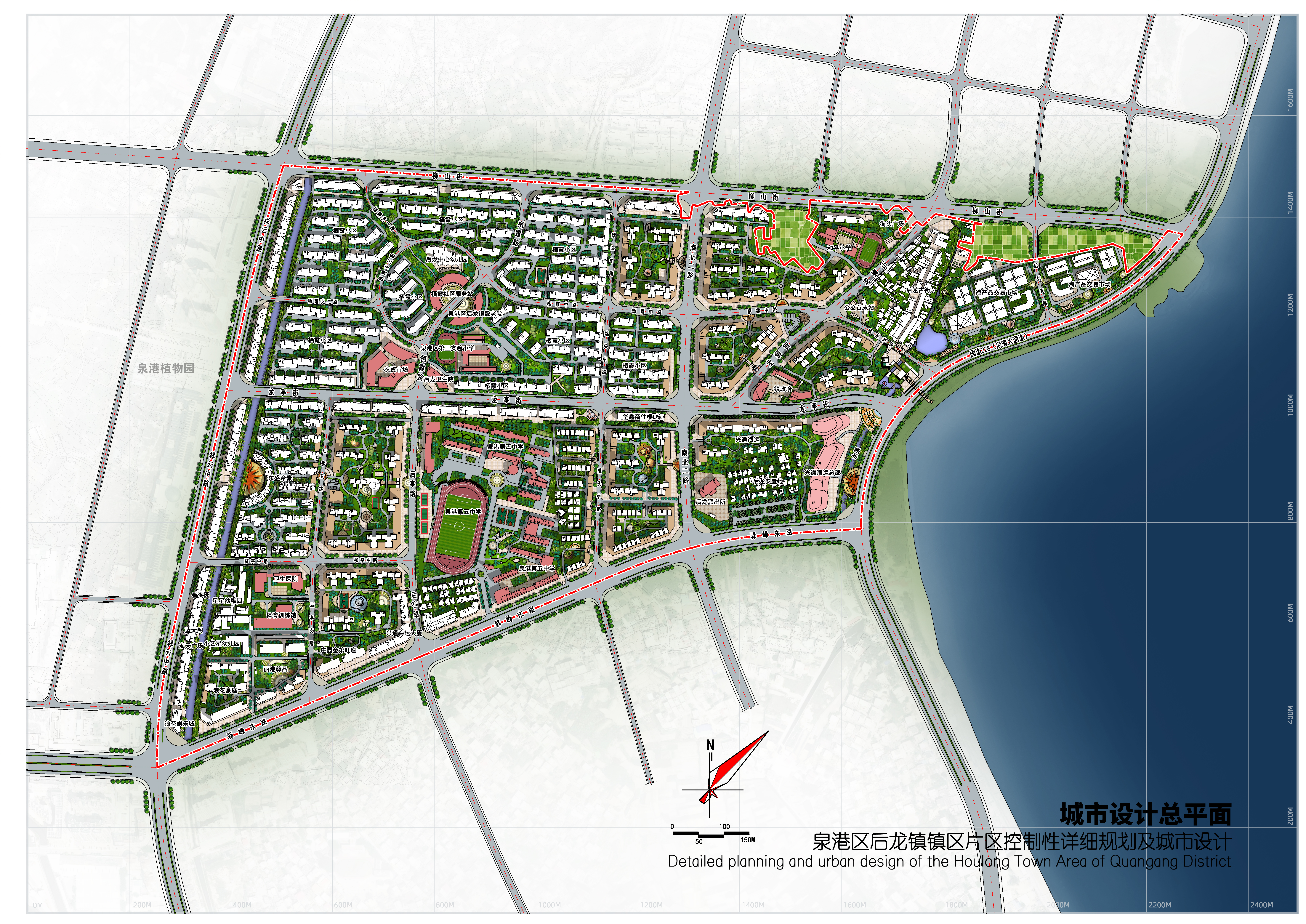 5.城市设计总平示意图
